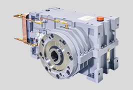 VARIABLE GEAR BOX